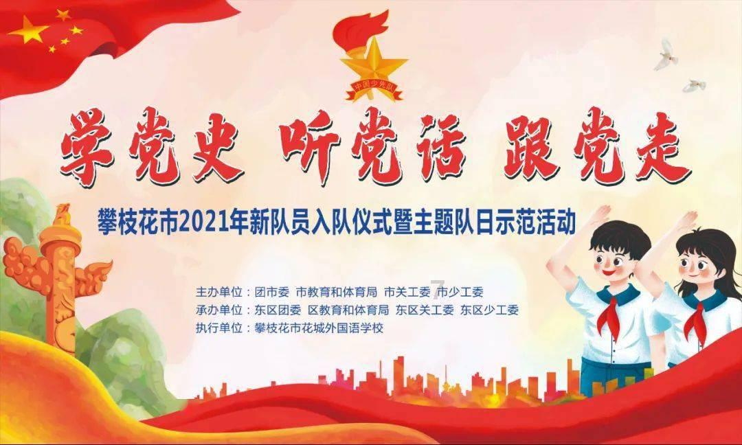 软银集团回应减持阿里巴巴：未在市场上买卖新的阿里股份，未来也不会