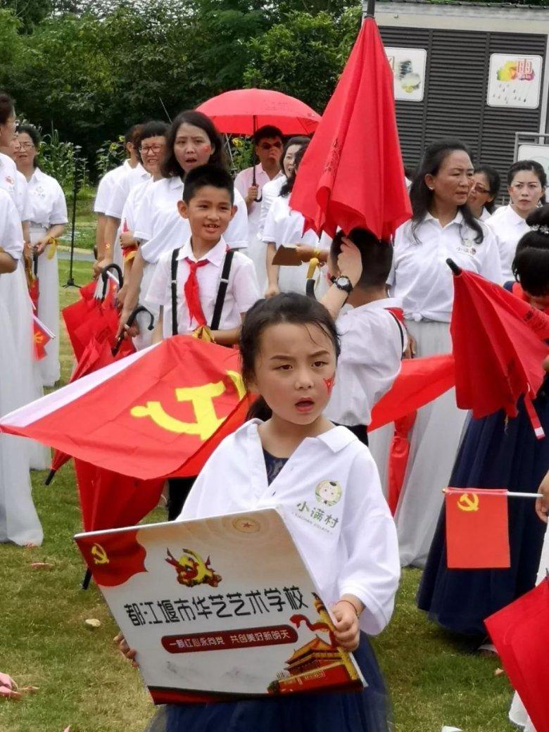以技术领航发展,用服务赋能价值,青瞳视觉2024发布盛典圆满落幕
