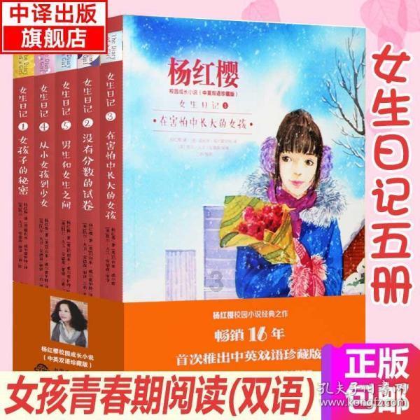 业绩预告不及预期，游戏和微盘股均出现持续预期下调